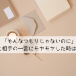 Thumbnail of post image 006