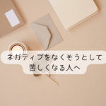 Thumbnail of post image 061