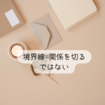 Thumbnail of post image 032
