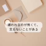 Thumbnail of post image 072