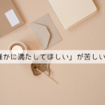 Thumbnail of post image 066