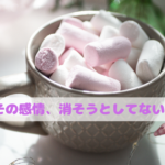 Thumbnail of post image 040