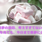 Thumbnail of post image 005