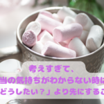 Thumbnail of post image 128
