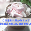 Thumbnail of related posts 127