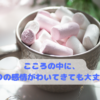 Thumbnail of post image 029